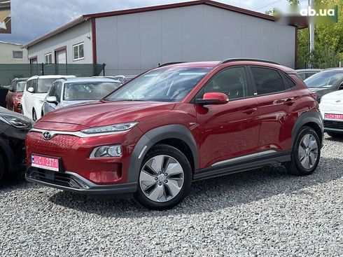 Hyundai Kona Electric 2020 - фото 2