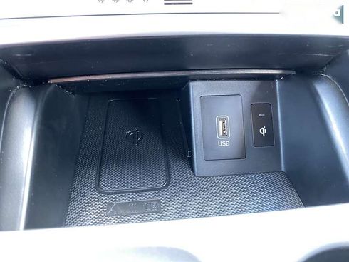 Hyundai Kona Electric 2020 - фото 10
