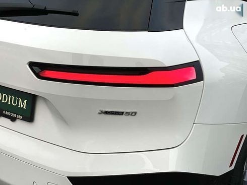 BMW iX 2023 - фото 9