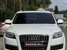 Купить Audi бу в Украине - купить на Автобазаре