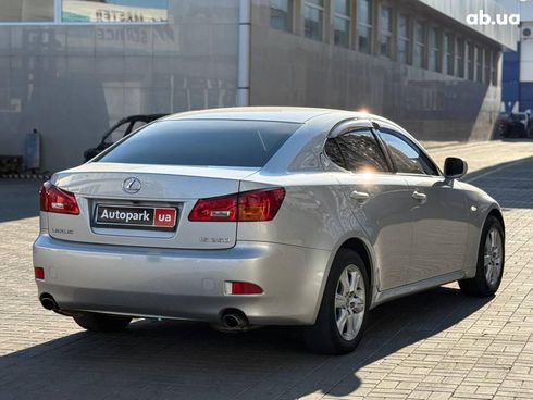 Lexus is 250 2007 серый - фото 8