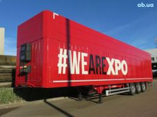 Купити новий напівпричіп LeciTrailer в Україні - купити на Автобазарі