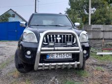Купить Dadi авто бу в Украине - купить на Автобазаре