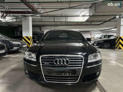 Audi A8 2006 - фото 11