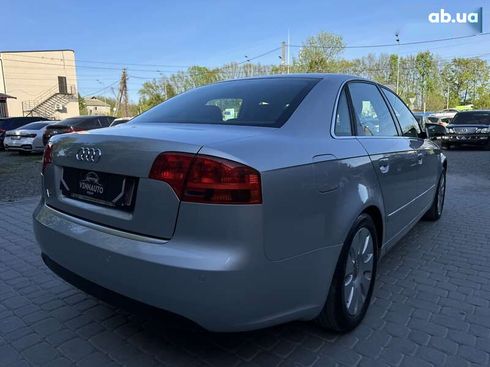 Audi A4 2007 - фото 14
