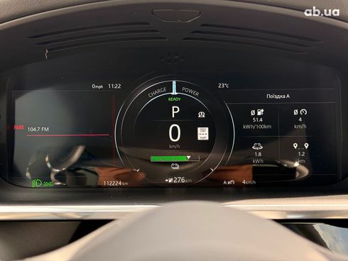 Jaguar I-Pace 2018 черный - фото 20