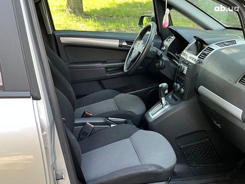 Opel Zafira 2005 серый - фото 30