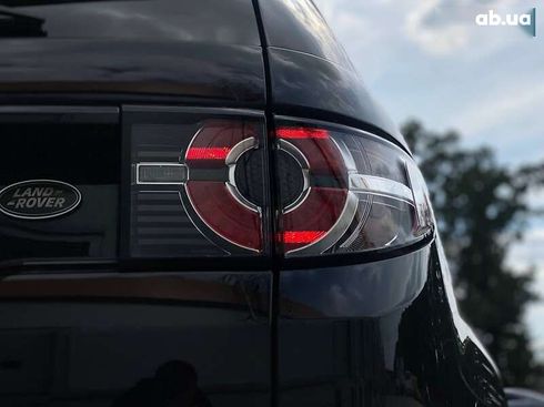 Land Rover Discovery Sport 2017 - фото 11