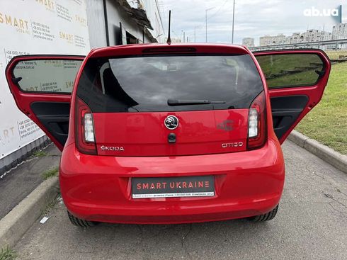Skoda Citigo 2019 - фото 5