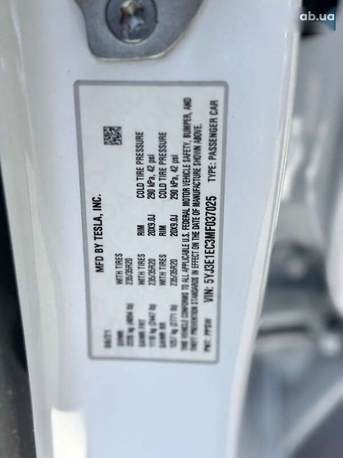 Tesla Model 3 2021 - фото 8