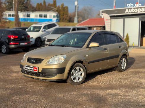 Kia Rio 2008 бежевый - фото 2