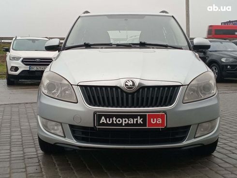 Skoda Fabia 2011 серый - фото 2