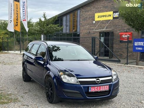 Opel Astra 2006 - фото 21