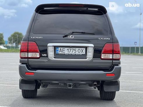 Lexus LX 2005 - фото 22