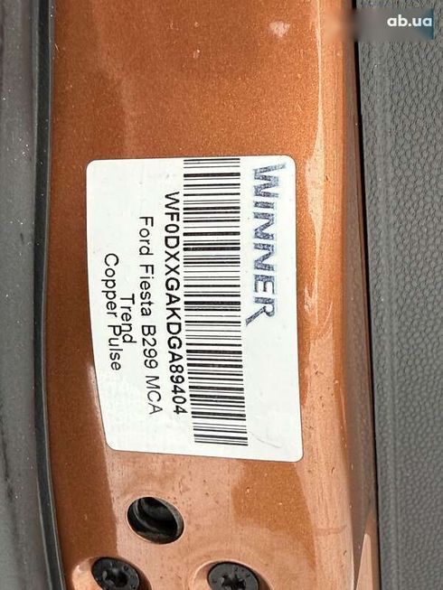 Ford Fiesta 2016 - фото 27