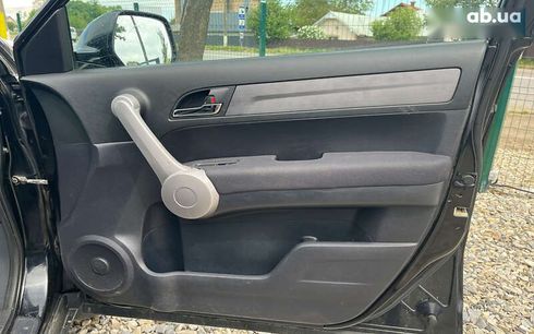 Honda CR-V 2007 - фото 22