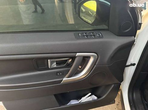 Land Rover Discovery Sport 2017 - фото 9