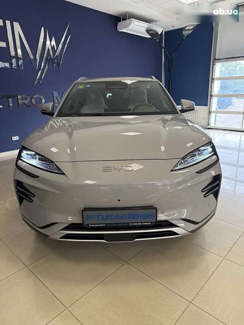 BYD Song Plus 2025 - фото 24