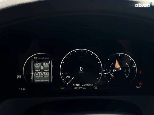 Jaguar XF 2019 - фото 17