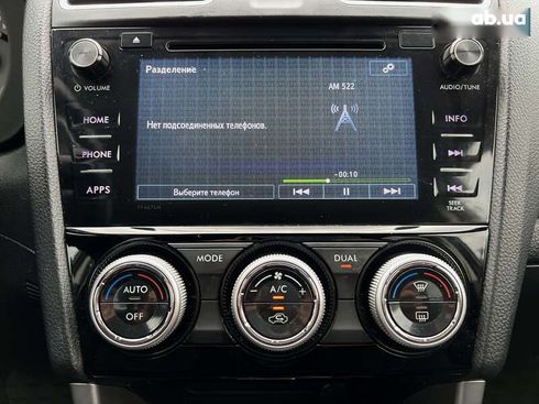 Subaru Forester 2015 - фото 23