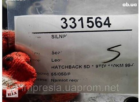 двигатель в сборе для SEAT Leon - купити на Автобазарі - фото 9