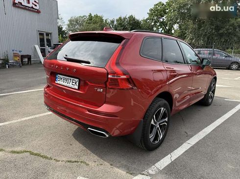 Volvo XC60 2020 - фото 3