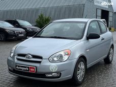 Авто Кабріолет б/у у Львові - купити на Автобазарі