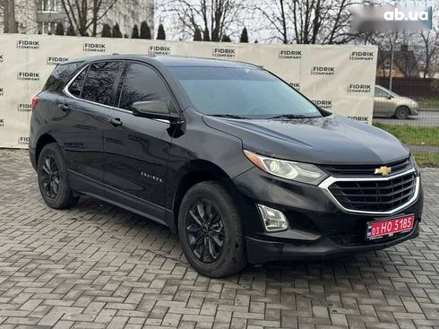 Chevrolet Equinox 2018 - фото 15