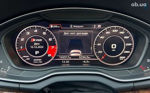 Audi Q5 2017 - фото 14