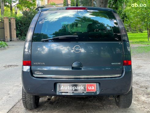 Opel Meriva 2009 синий - фото 11