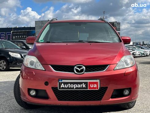 Mazda 5 2006 красный - фото 11