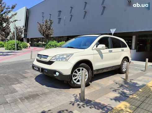 Honda CR-V 2008 - фото 9