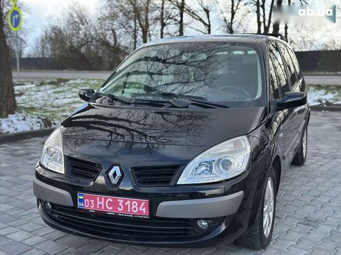 Renault grand scenic 2006 - фото 7