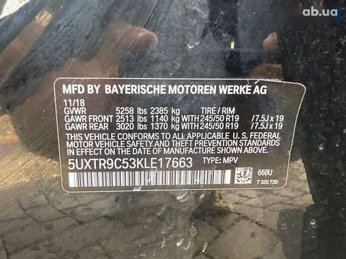 BMW X3 2019 - фото 16