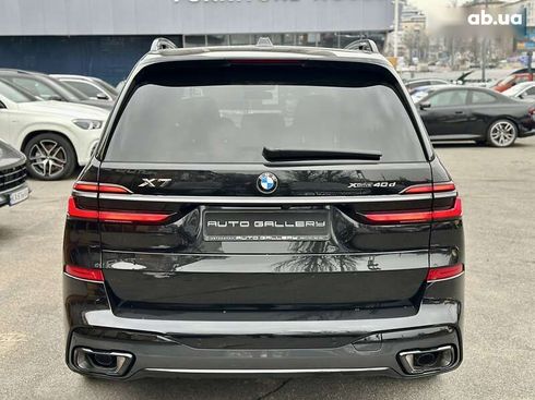 BMW X7 2024 - фото 12