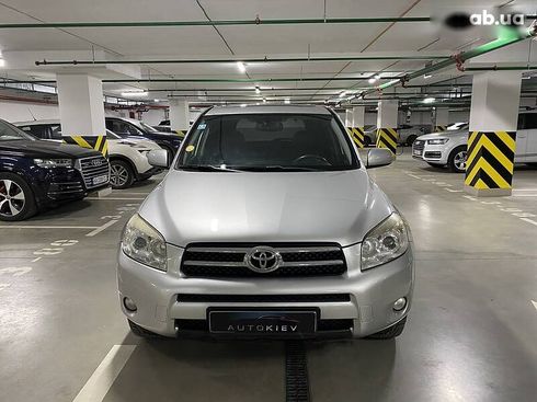 Toyota RAV4 2007 - фото 3