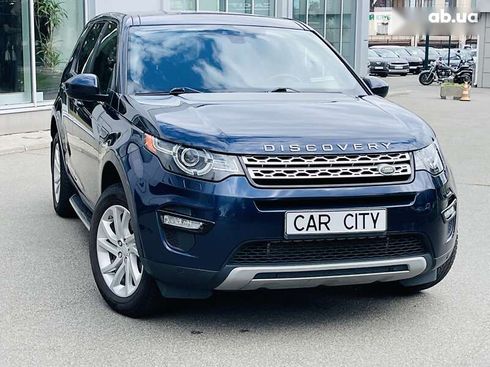 Land Rover Discovery Sport 2016 - фото 8