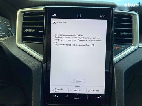 Volkswagen Amarok 2023 - фото 28