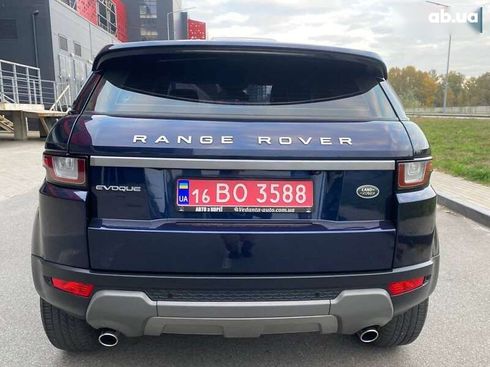 Land Rover Range Rover Evoque 2019 - фото 4