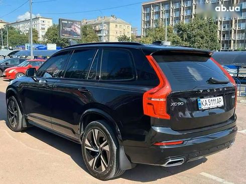 Volvo XC90 2020 - фото 7