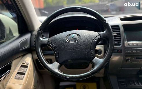 Lexus GX 2005 - фото 14