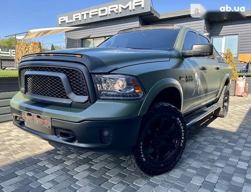 Dodge Ram 2015 - фото 12