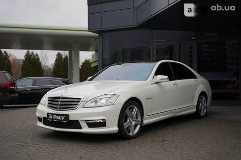 Mercedes-Benz S-Класс 2008 - фото 7