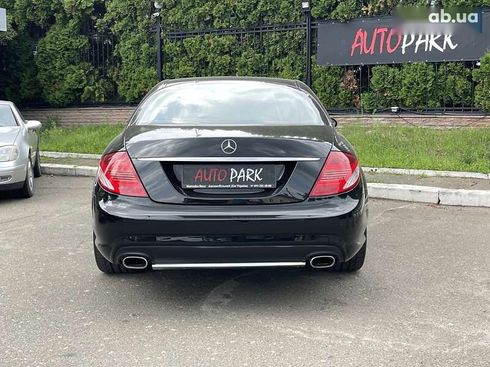 Mercedes-Benz CL-Класс 2007 - фото 10