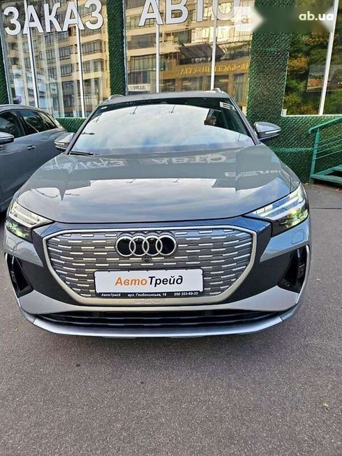 Audi Q4 e-tron 2023 - фото 22