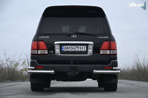 Lexus LX 2007 - фото 13
