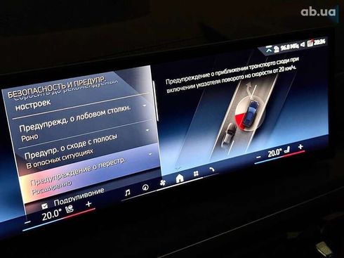 BMW X5 2025 - фото 29