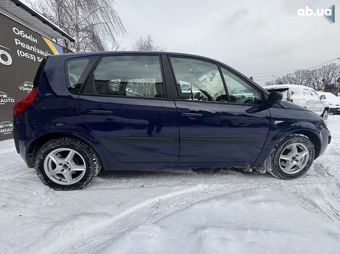 Renault Scenic 2007 - фото 20