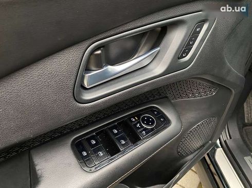 Nissan Ariya 2024 - фото 12