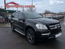 Продаж вживаних Mercedes-Benz GL-Класс в Львівській області - купити на Автобазарі